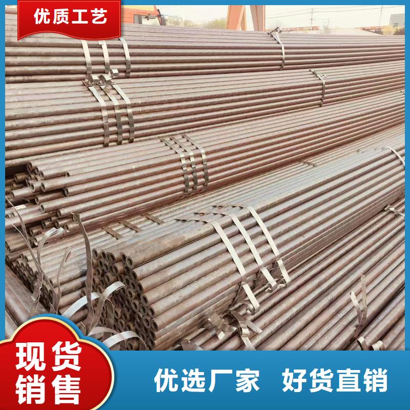 高中低压锅炉管供应商