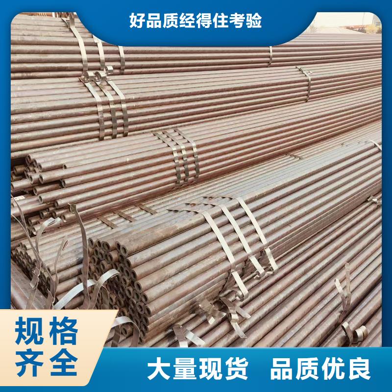 45号无缝管哪里有卖的