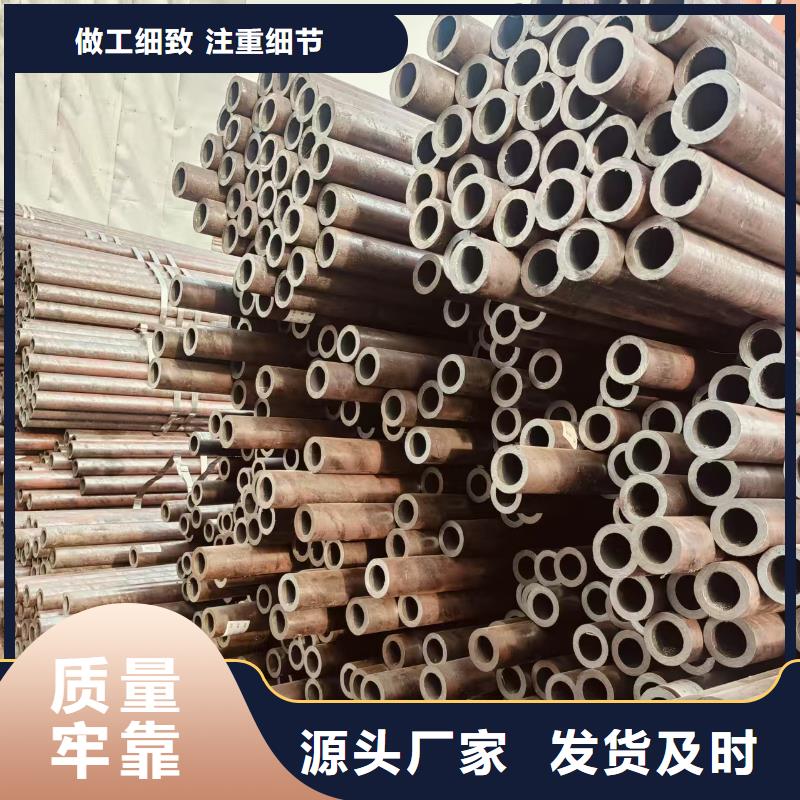 精轧管厂家供应