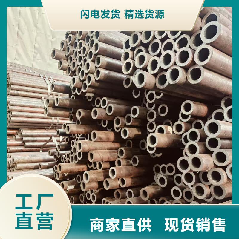 2cr13钢管支持定制