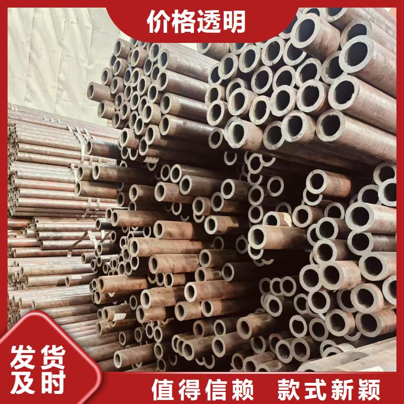 精轧精密光亮管价格低