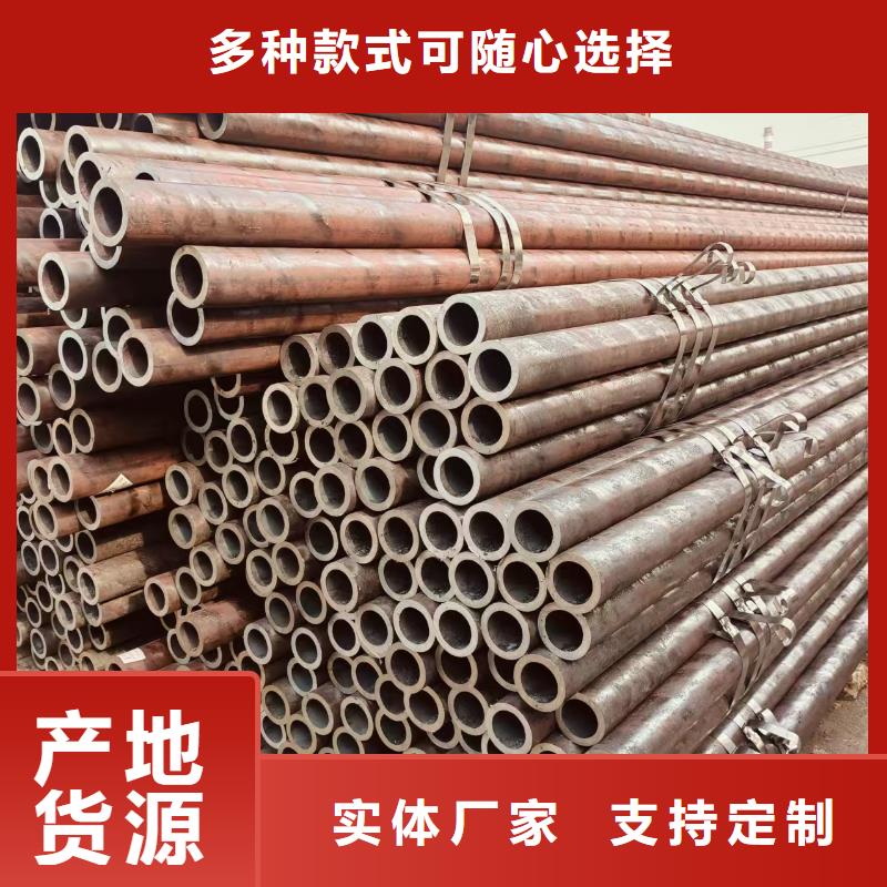 低中压无缝管生产厂家