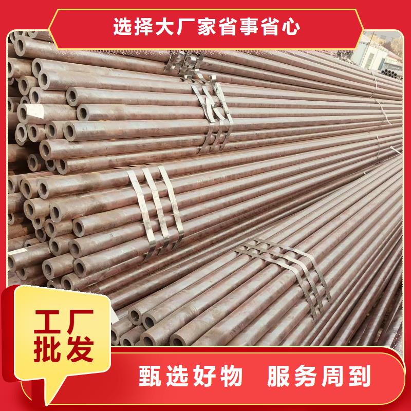 正元牌镀锌钢管型号齐全