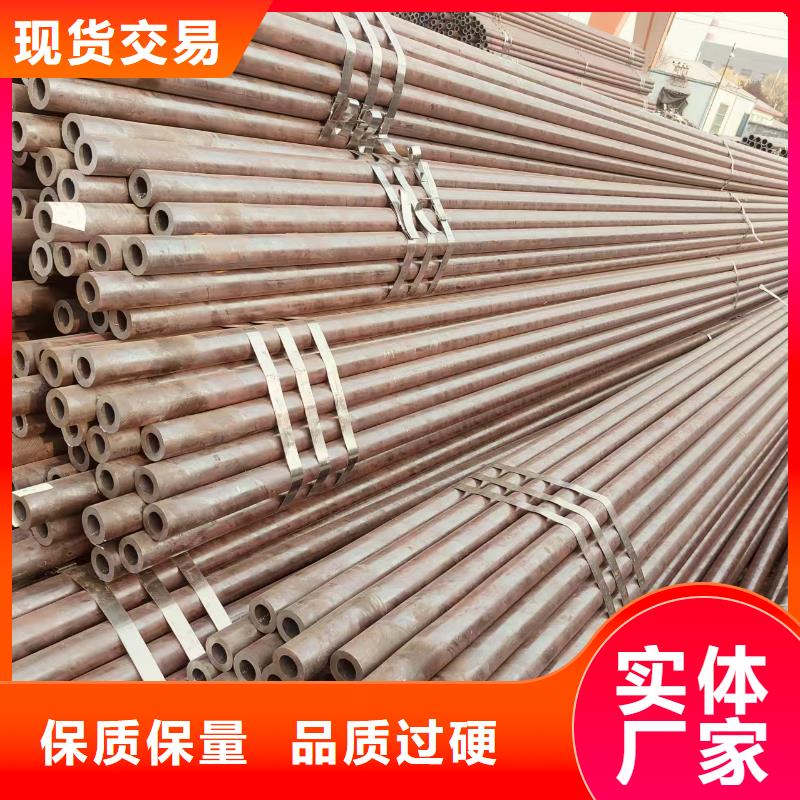 凤宝无缝管供应商