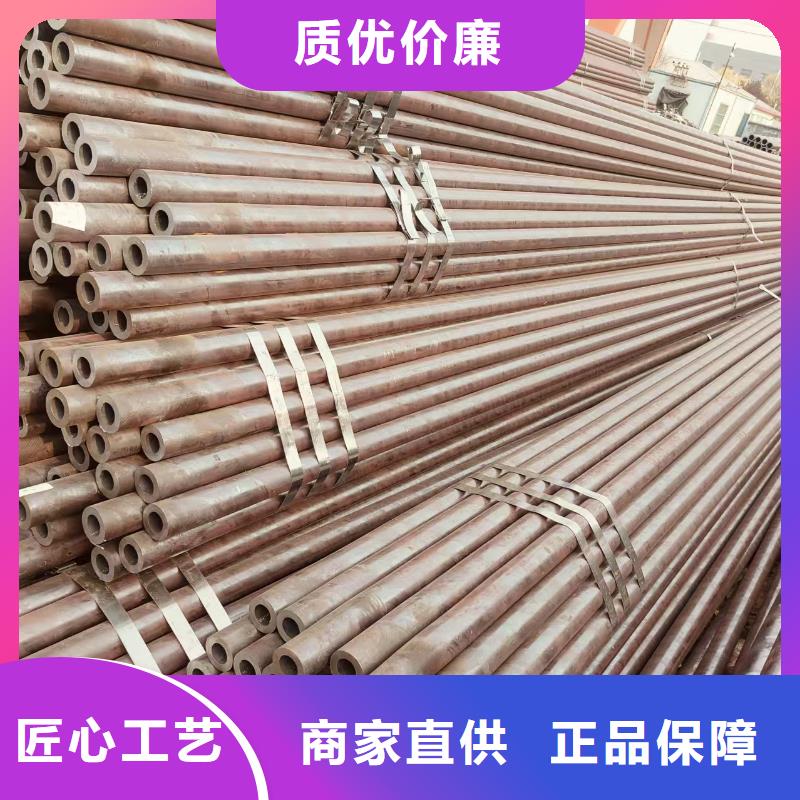 dz50地质管哪里有卖的