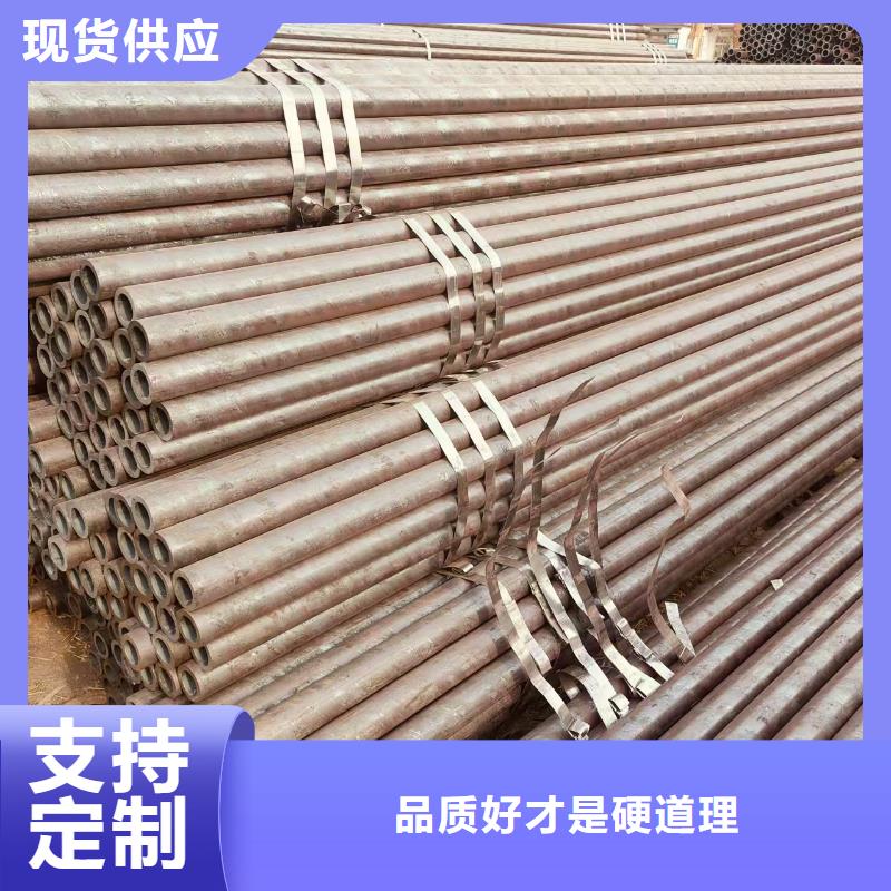天钢无缝钢管厂家直供