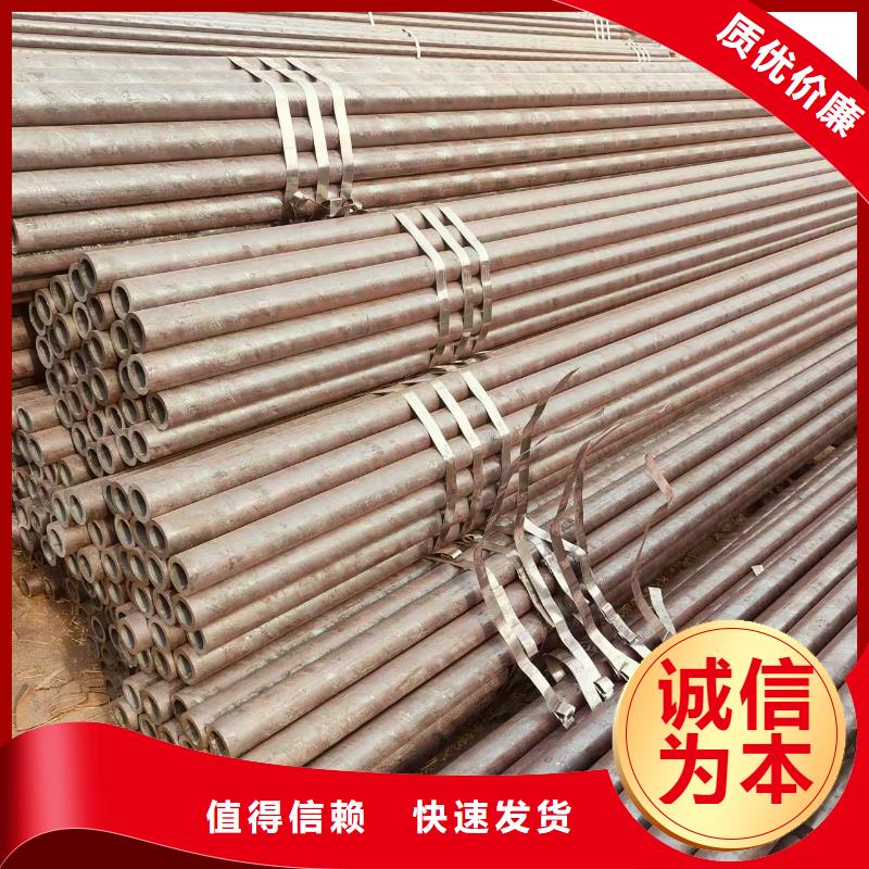2cr13无缝管厂家供应