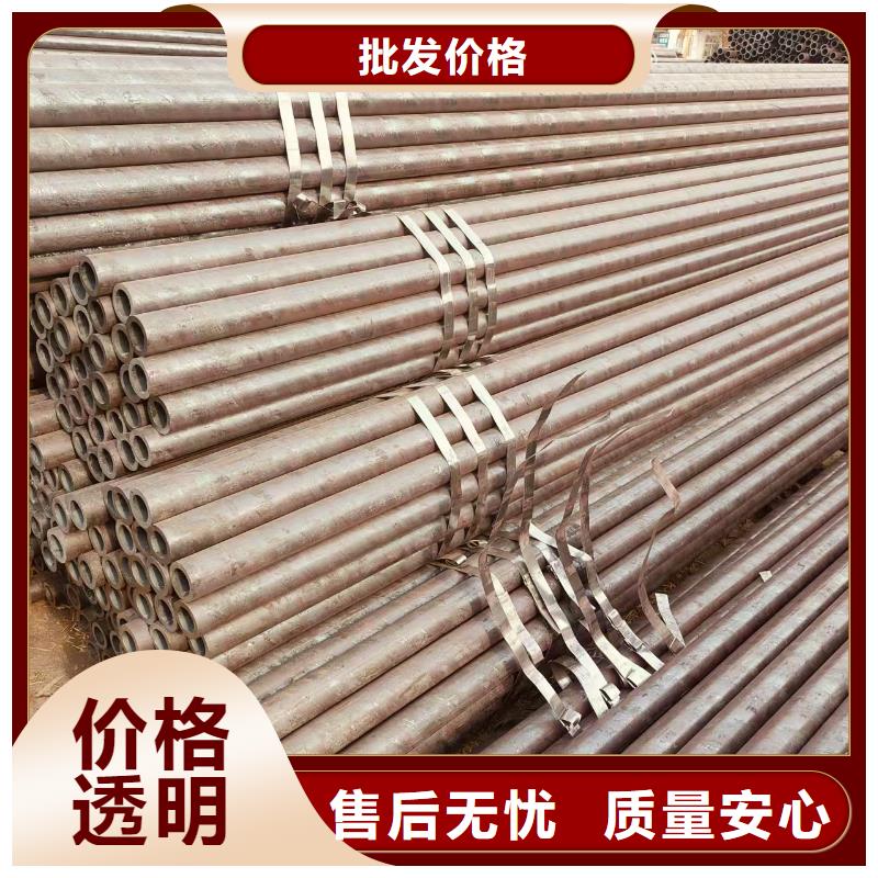 20号无缝管现货批发