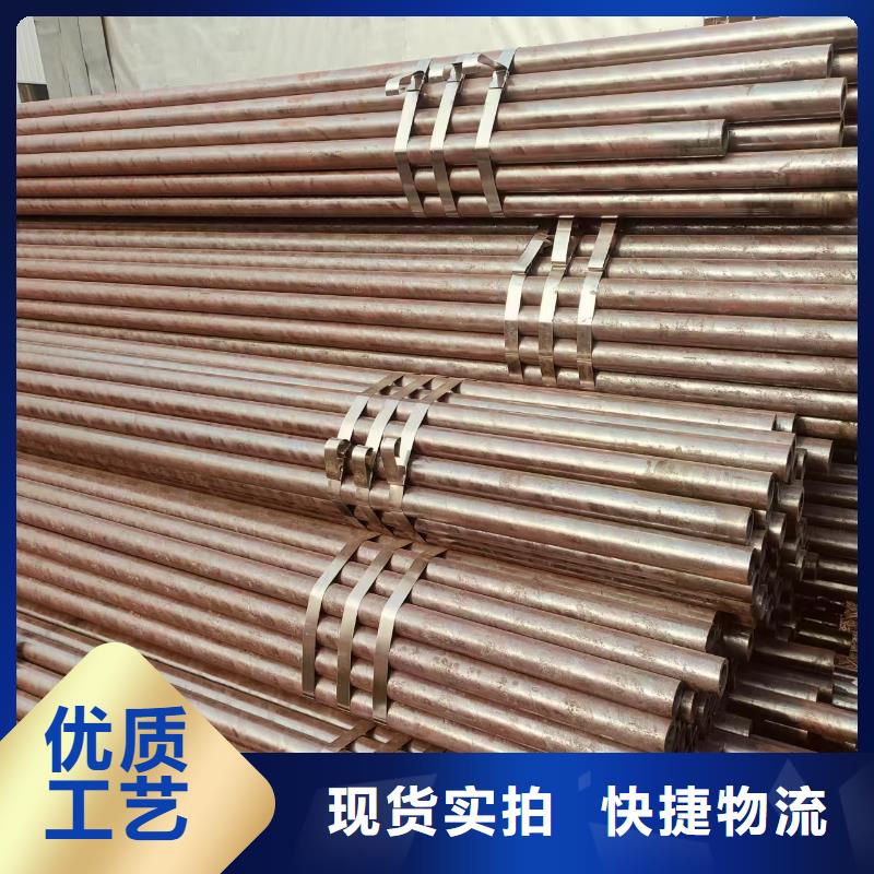 天钢无缝钢管厂家直供