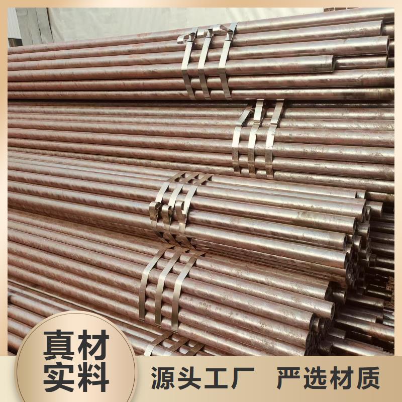 DZ50地质无缝管现货批发