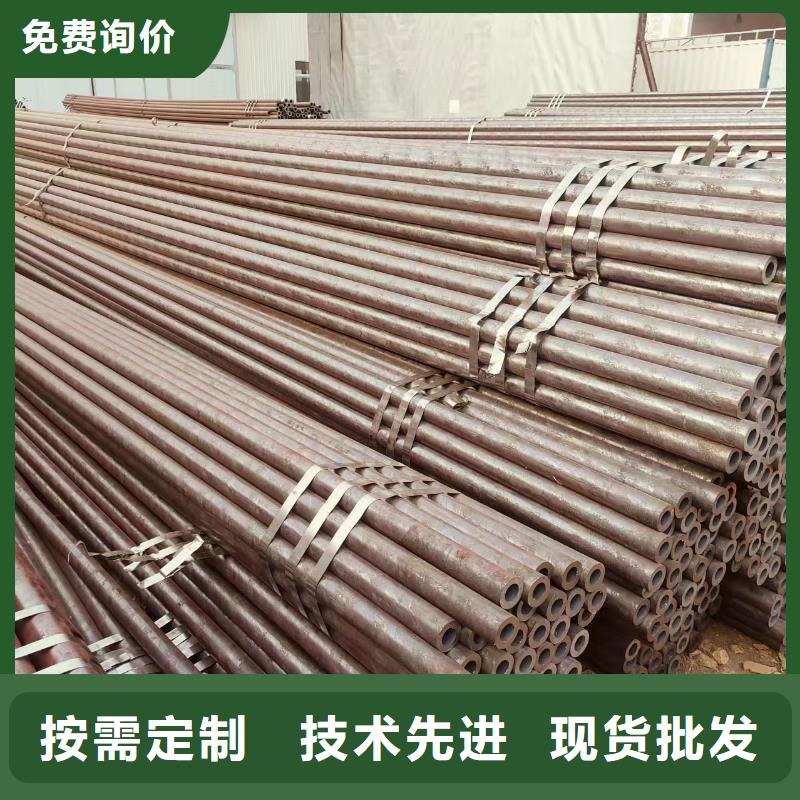 高压锅炉管生产厂家