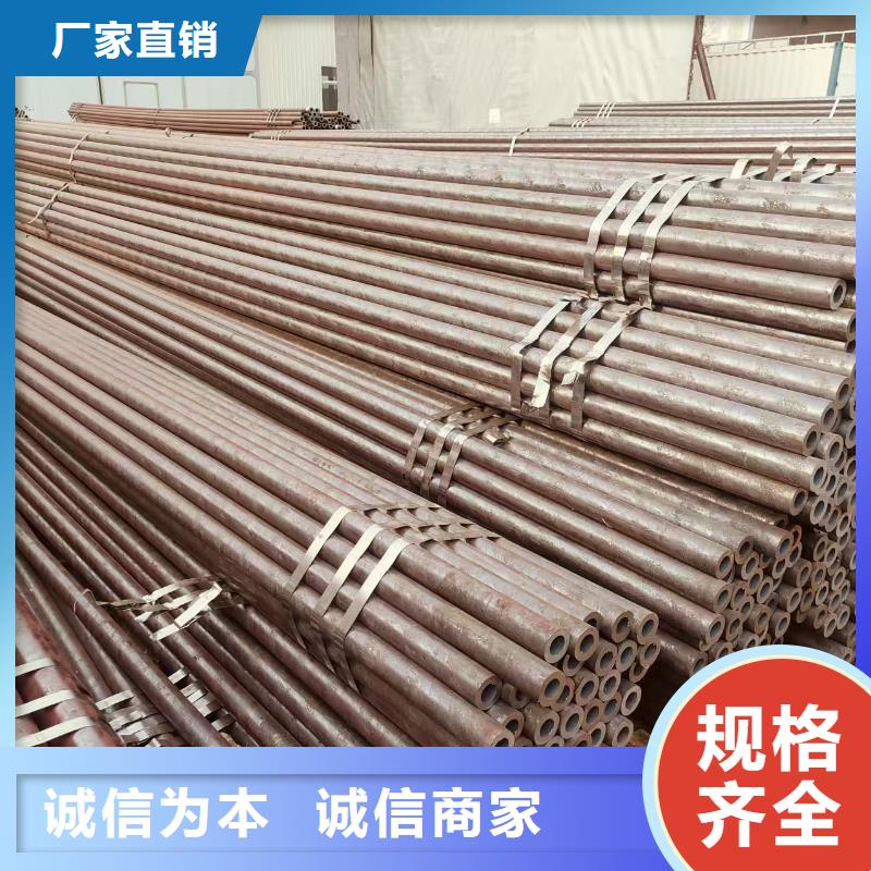 Q355B无缝钢管供应商