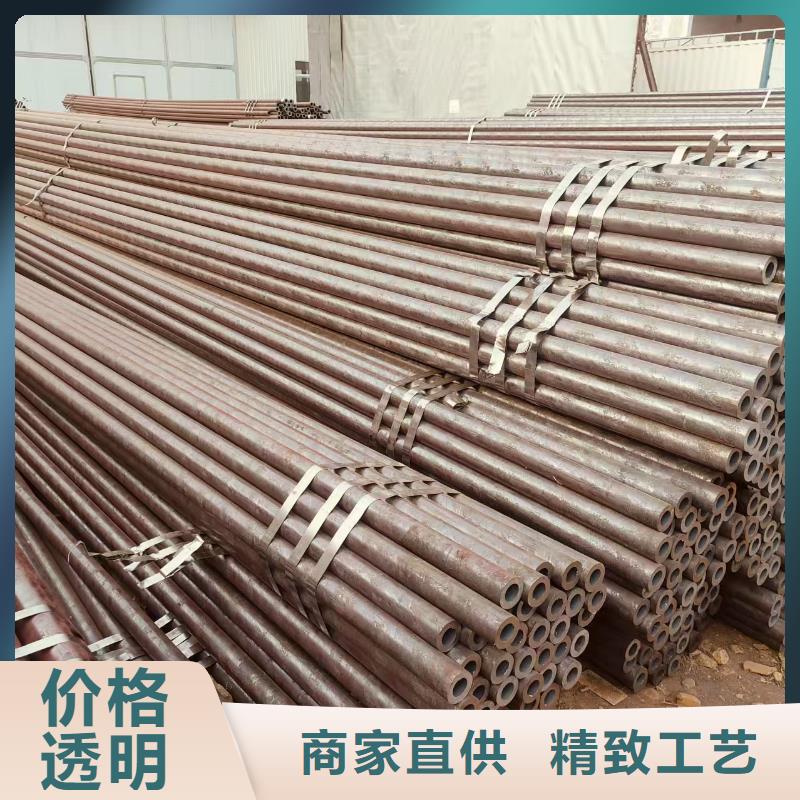 宝钢无缝管品牌厂家