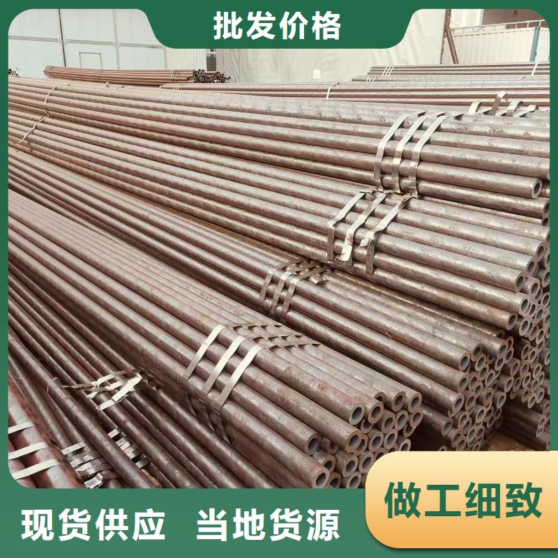 2cr13钢管哪里有卖的
