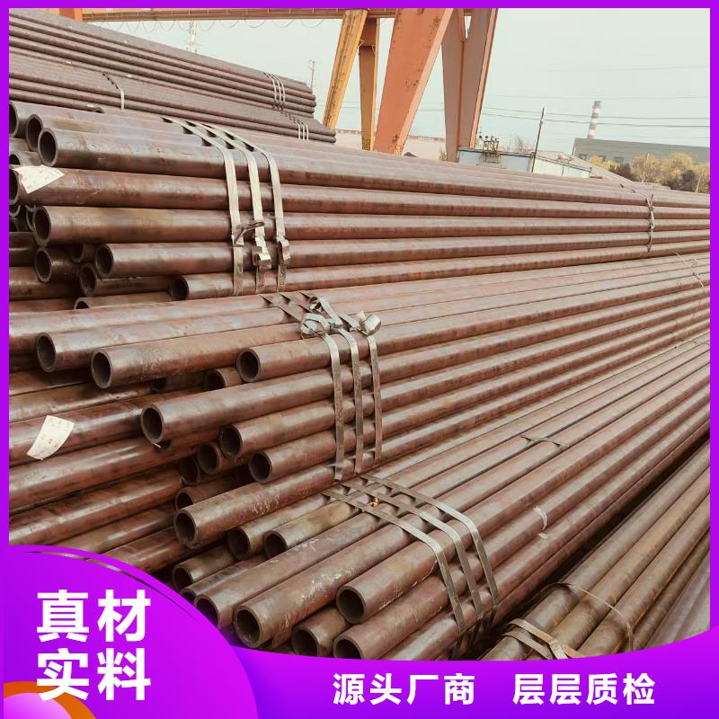 小口径无缝钢管厂家直销