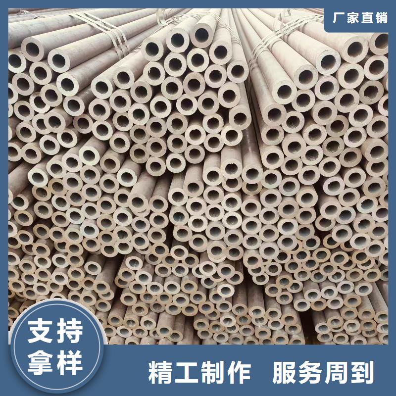 大无缝钢管哪里有卖的