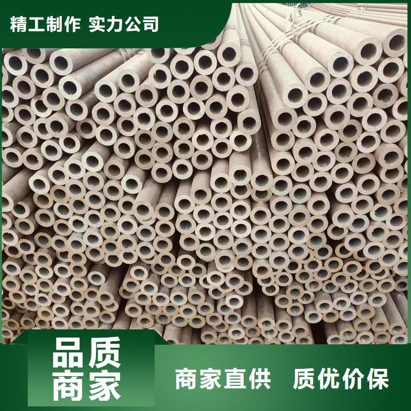 精拔异形管现货批发