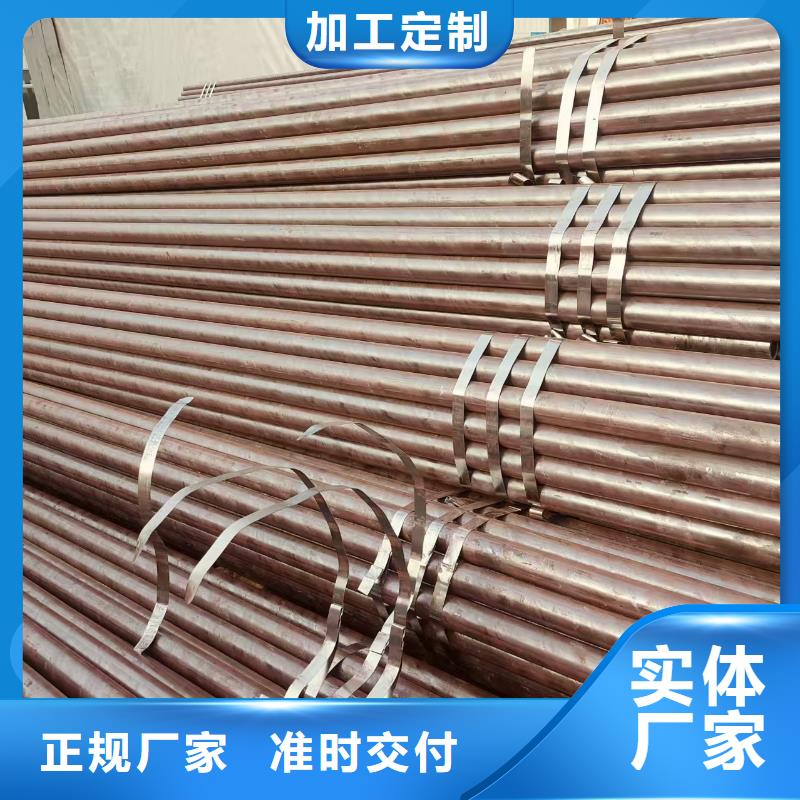 小口径无缝钢管厂家直销