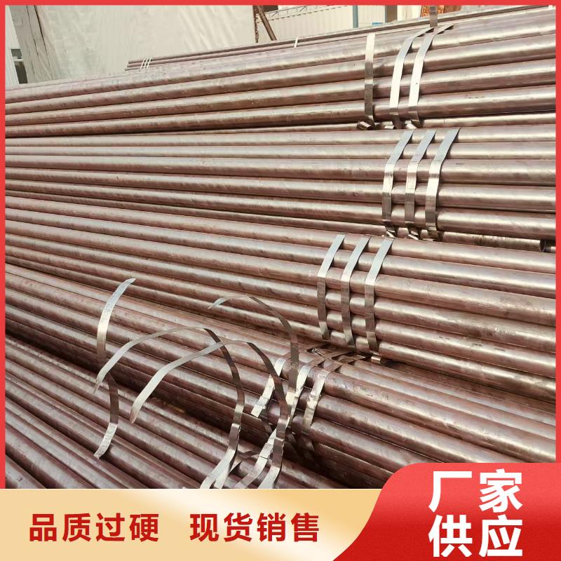 热镀锌方矩管价格低