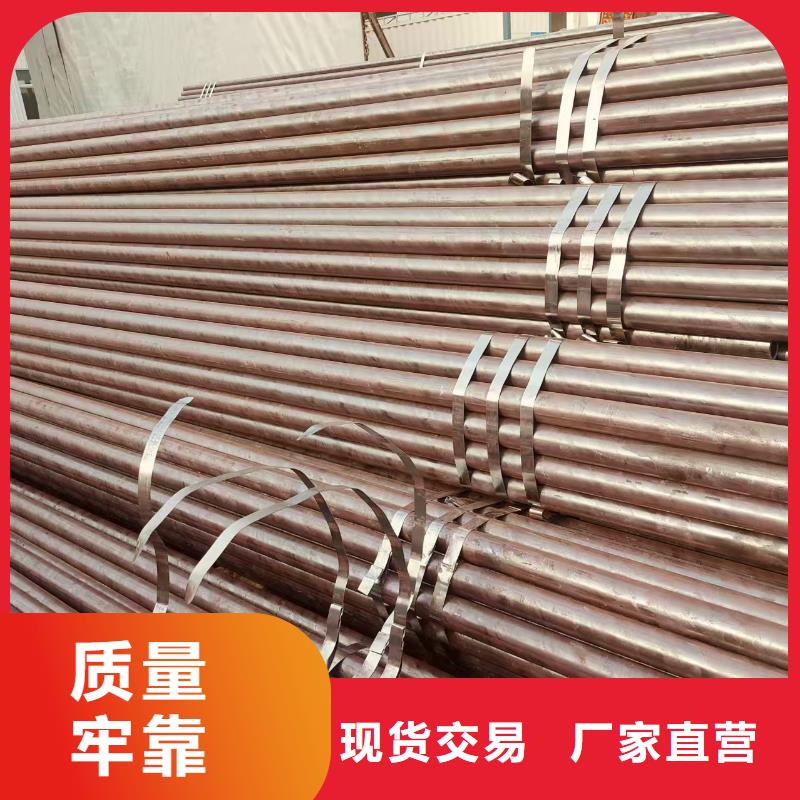 精轧精密光亮管哪里有卖的