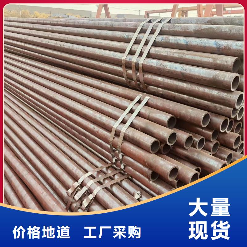 精密管批发零售