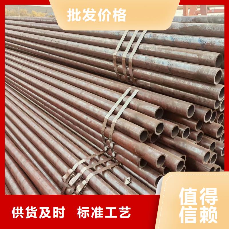 大无缝钢管型号齐全