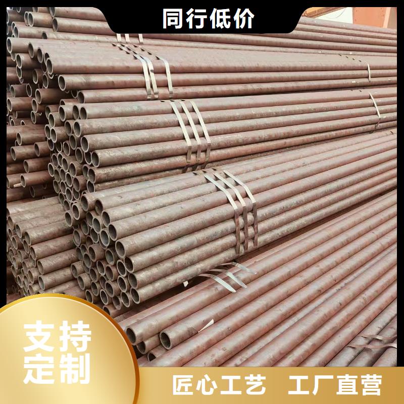 利达牌镀锌钢管多少钱一米