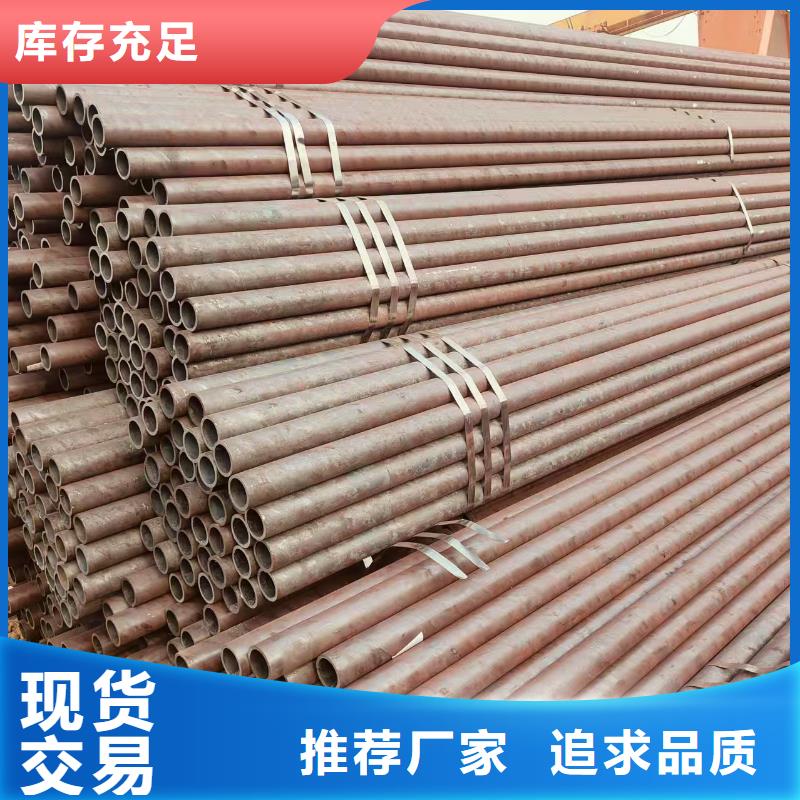 2cr13无缝管多少钱一吨