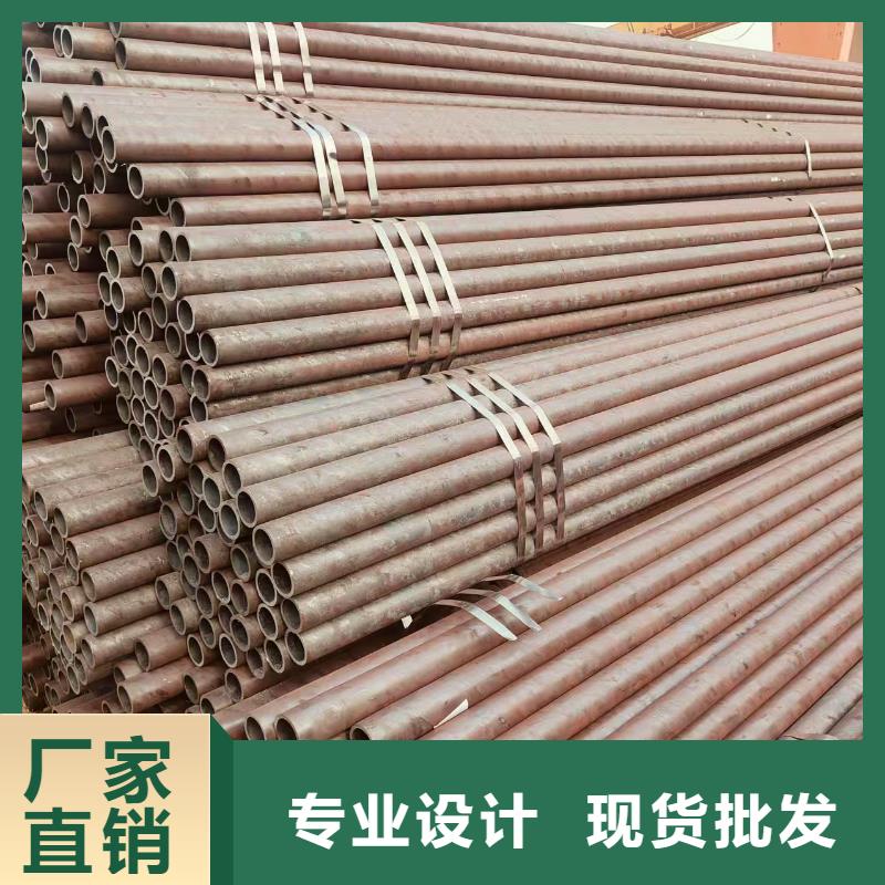 凤宝地质无缝钢管厂家供应