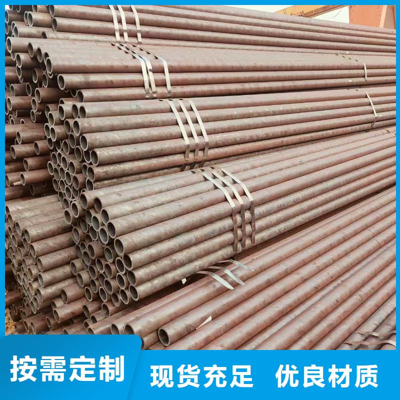 精拔异形管多少钱一吨