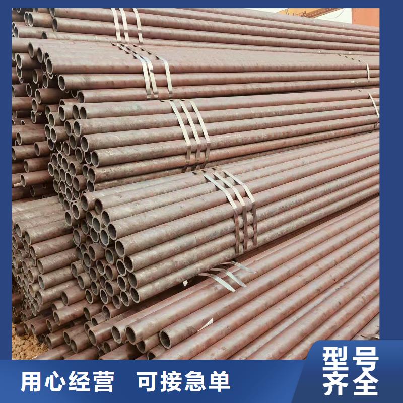 无缝管哪里有卖的