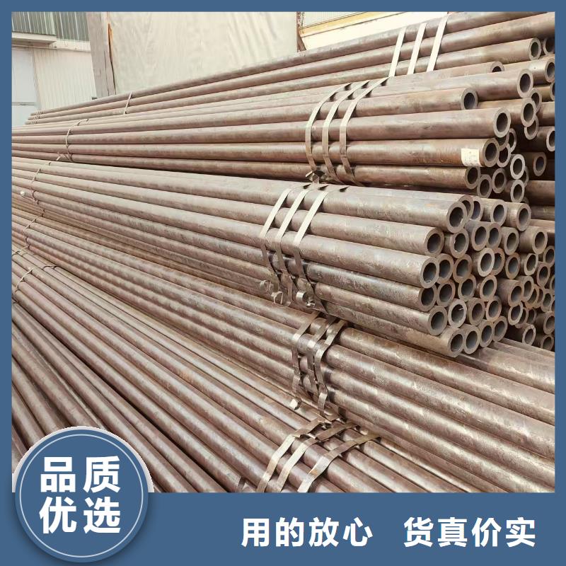 冷拔专用管多少钱一支