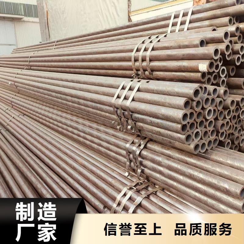 16Mn无缝钢管厂家