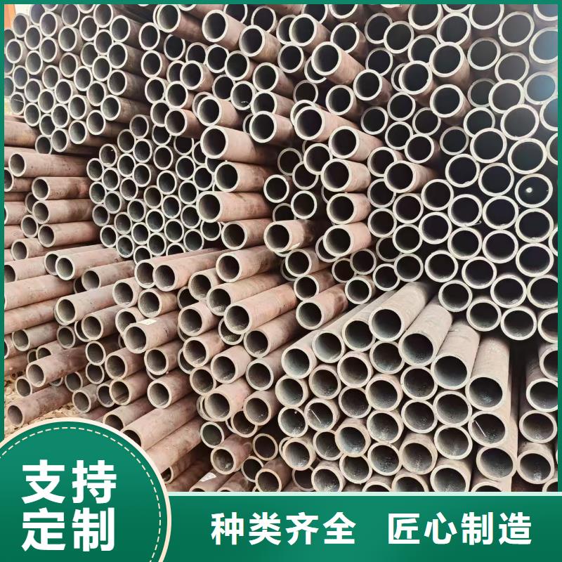 大无缝钢管型号齐全