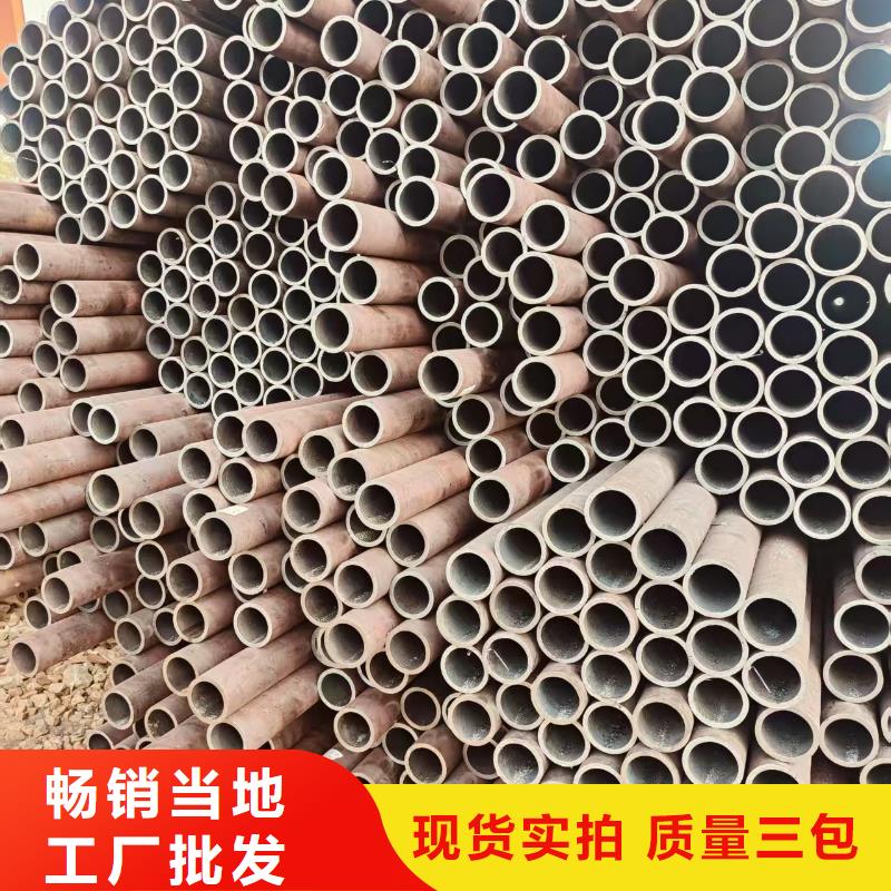 2cr13无缝管厂家供应
