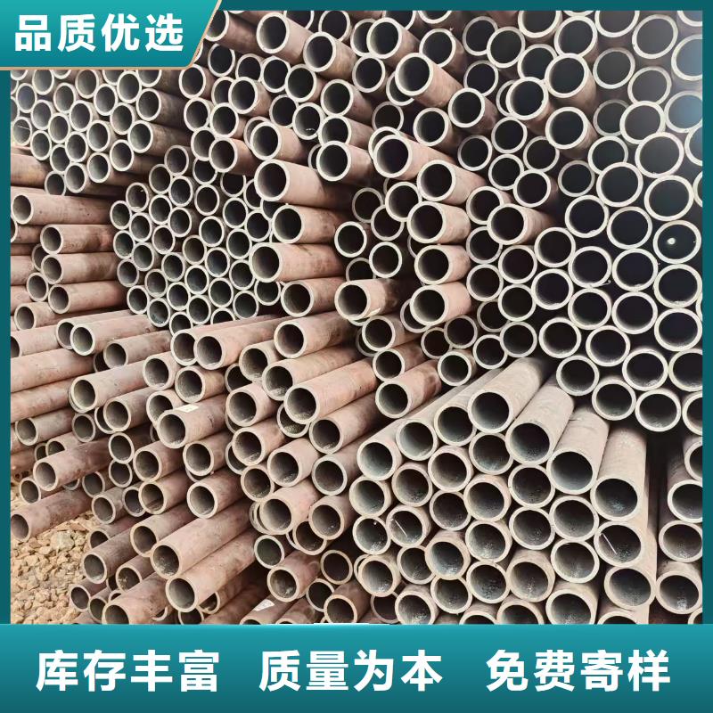 精轧管多少钱一吨