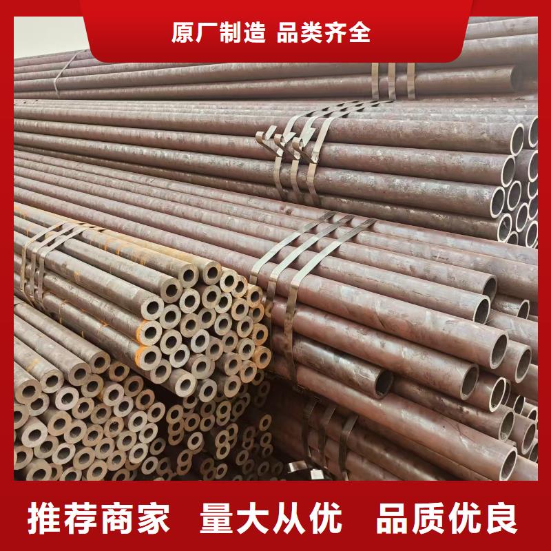 精轧管多少钱一吨
