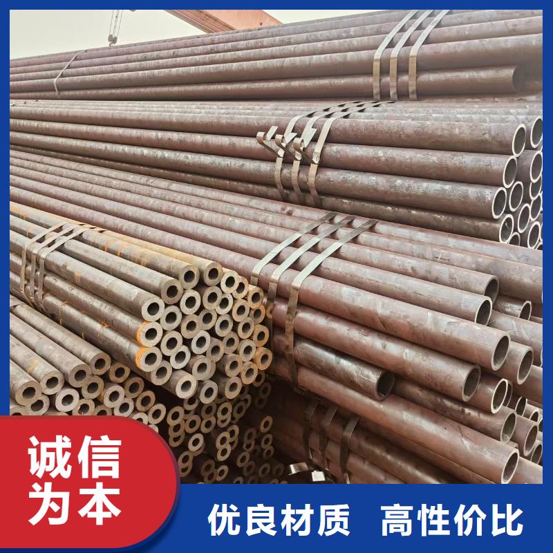 DZ40地质无缝管厂家电话