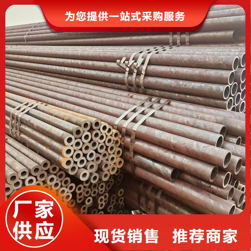 低中压无缝管总代理电话