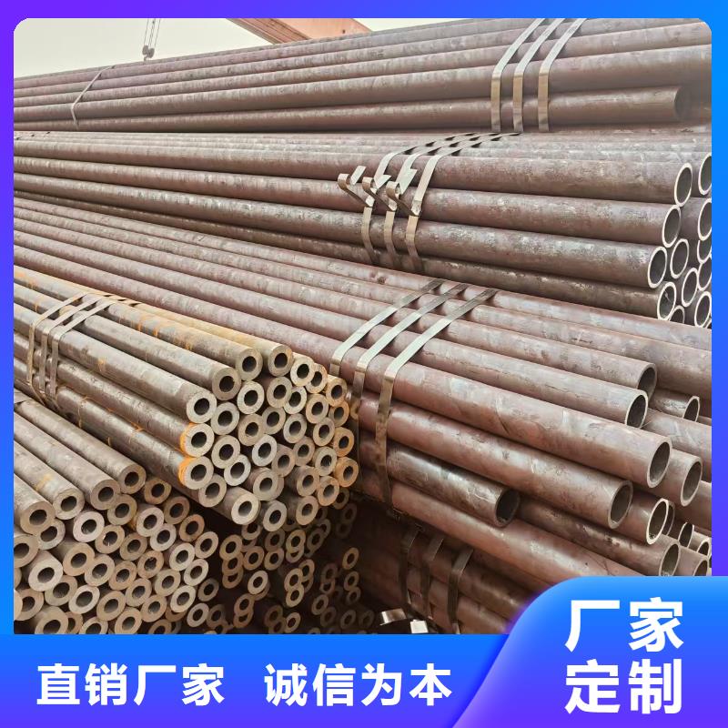 3087无缝钢管多少钱一吨