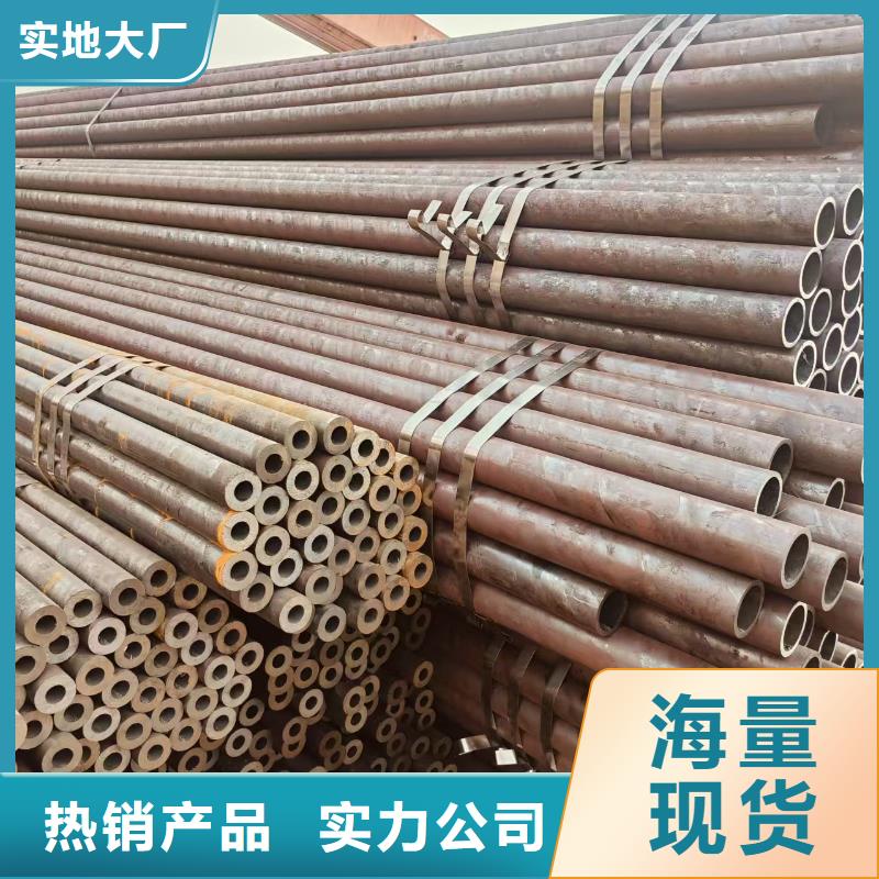 2cr13钢管支持定制