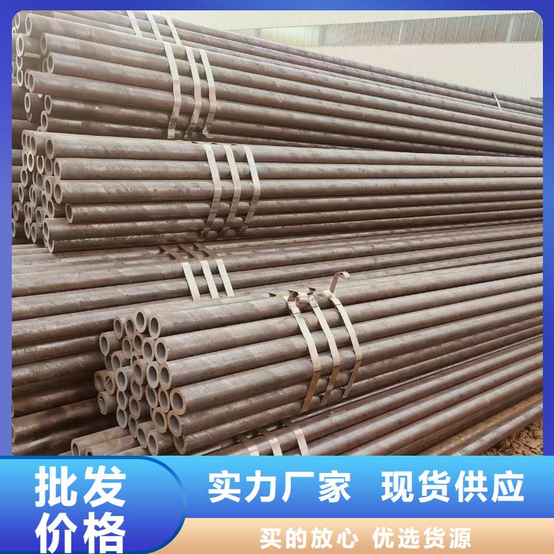 DZ50地质无缝管哪里有卖的
