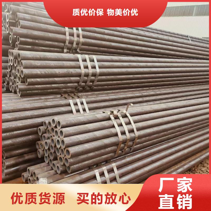 精拔异形管哪里有卖的