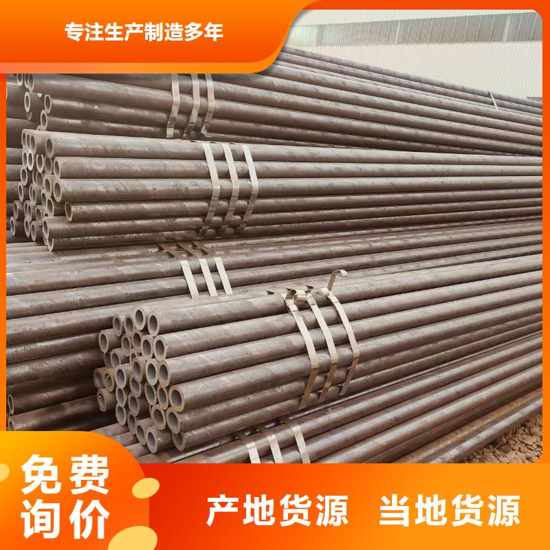 冷拔专用管多少钱一支
