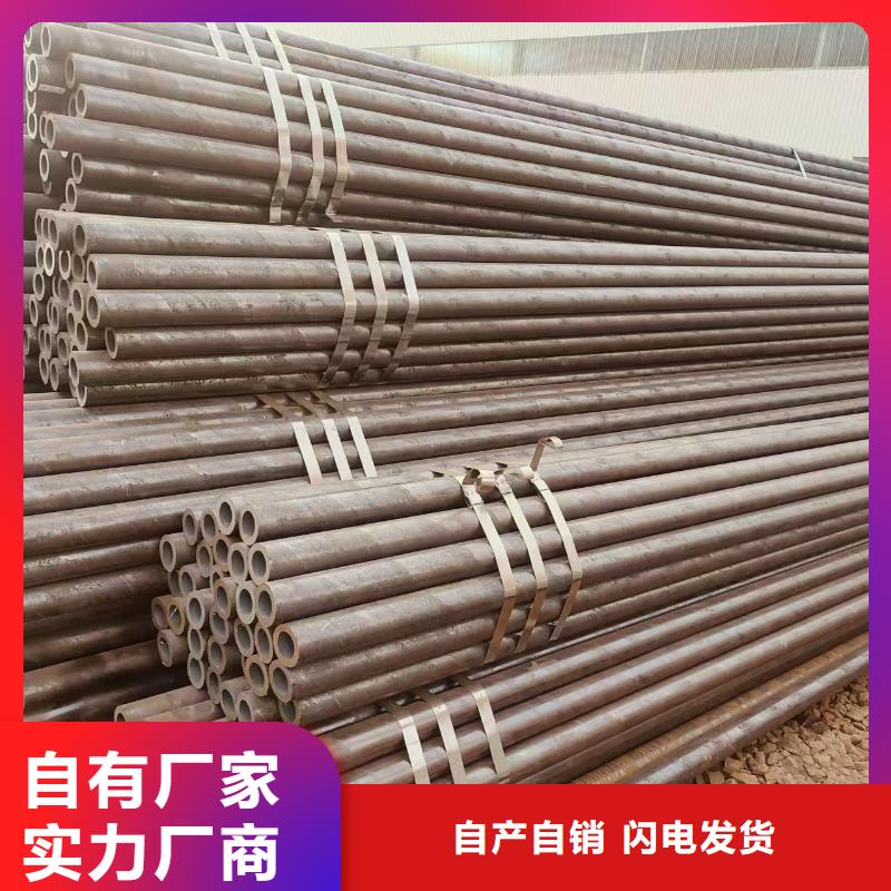 厚壁无缝管哪里有卖的