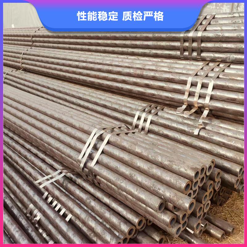 45号精密无缝管生产厂家