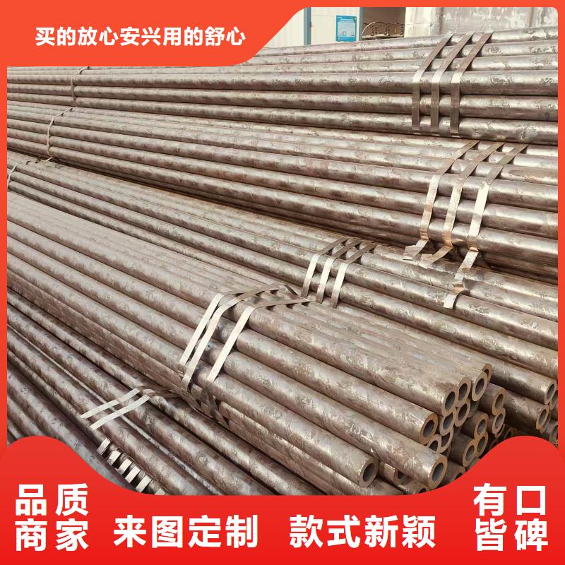 2cr13钢管支持定制