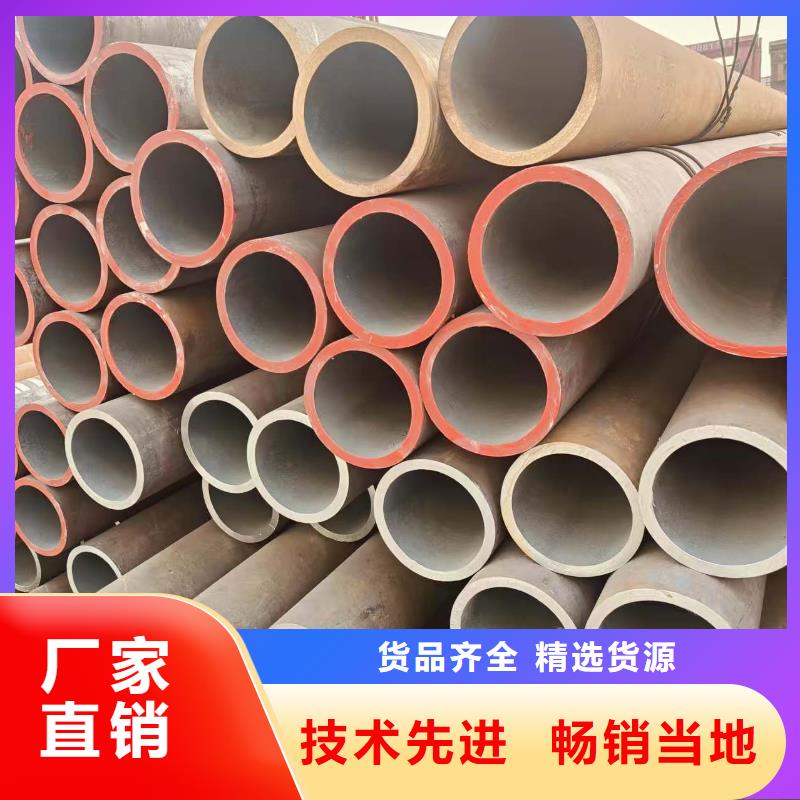 2cr13无缝管型号齐全