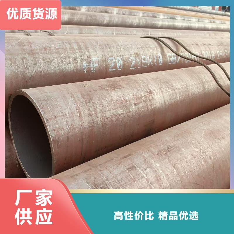 精拔管现货批发