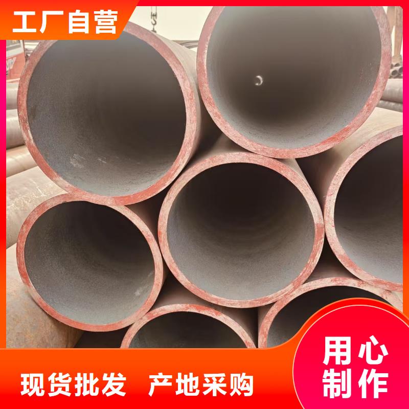 冷拔专用管哪里便宜